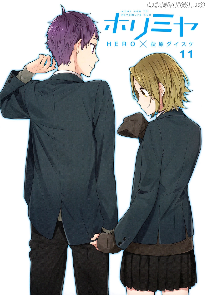 Horimiya, Chapter 81.5 image 3
